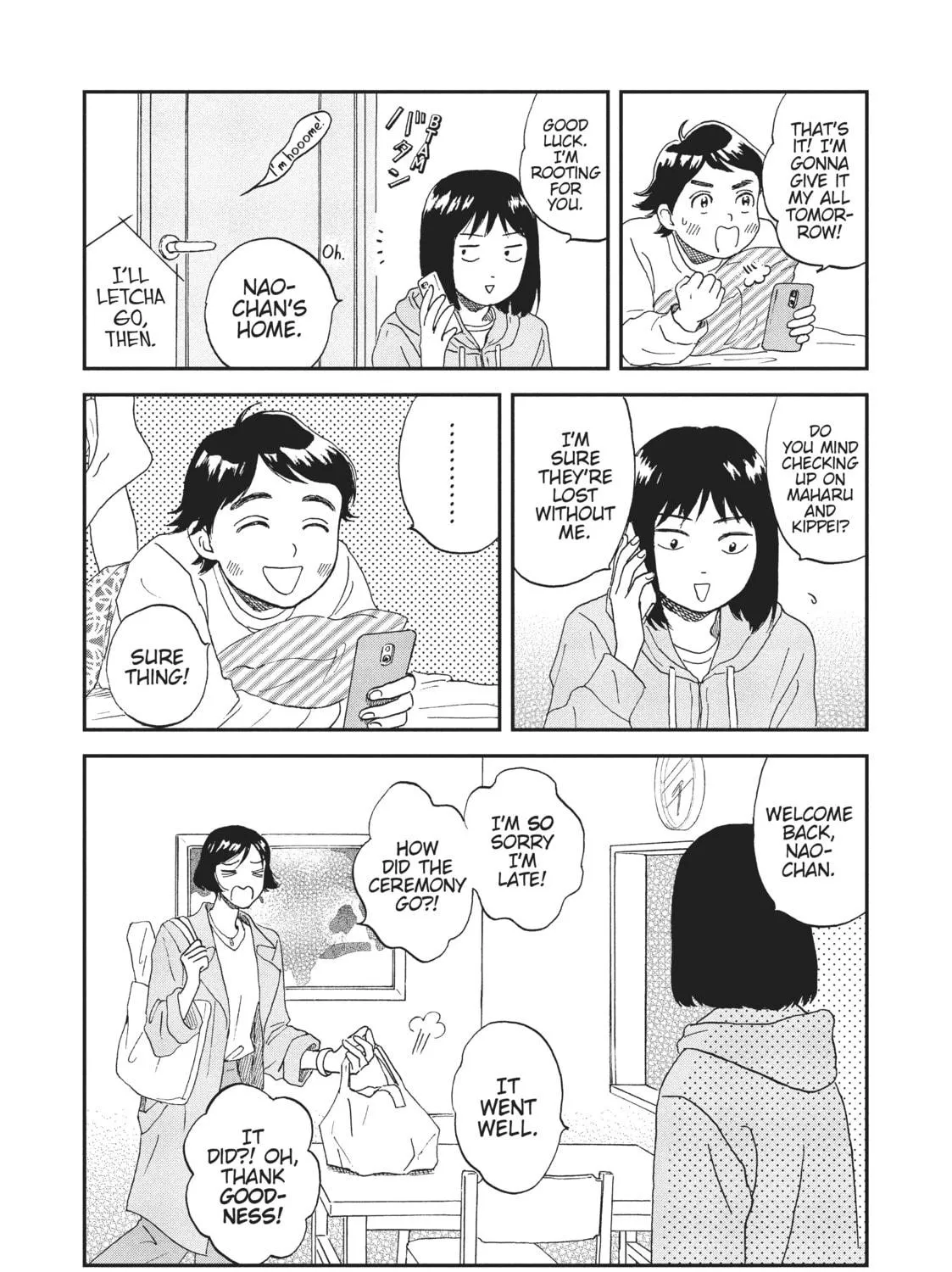 Read Skip and Loafer chapter 1 image 82 on Lezhin