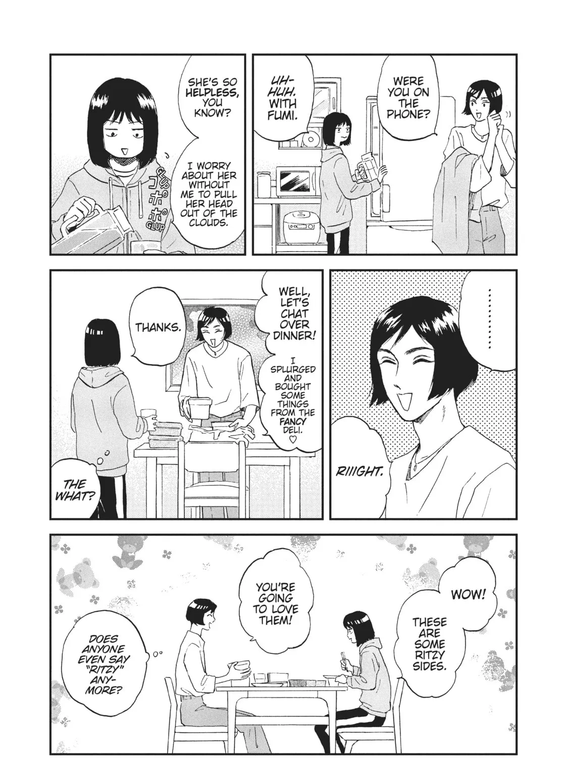 Read Skip and Loafer chapter 1 image 84 on Lezhin