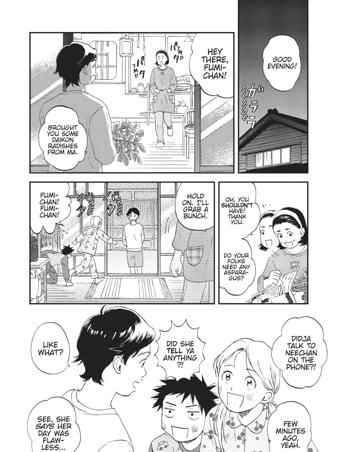Read Skip and Loafer chapter 1 image 86 on Lezhin
