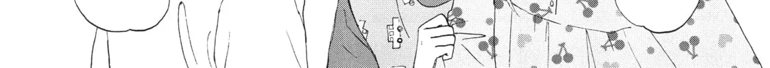 Read Skip and Loafer chapter 1 image 87 on Lezhin