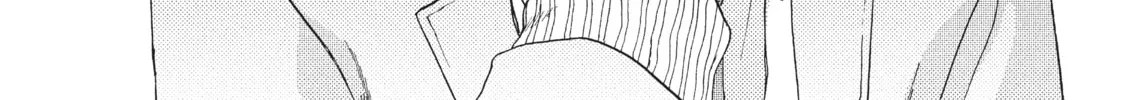 Read Skip and Loafer chapter 1 image 93 on Lezhin