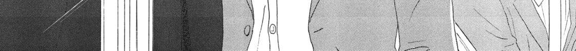 Read Skip and Loafer chapter 1 image 97 on Lezhin