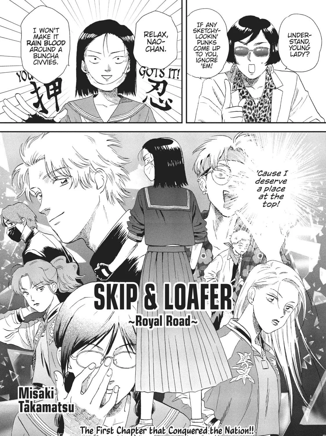 Read Skip and Loafer chapter 11 image 58 on Lezhin