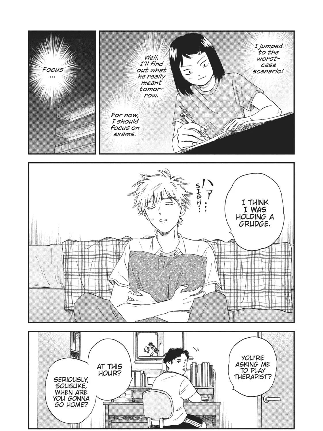 Read Skip and Loafer chapter 11 image 6 on Lezhin