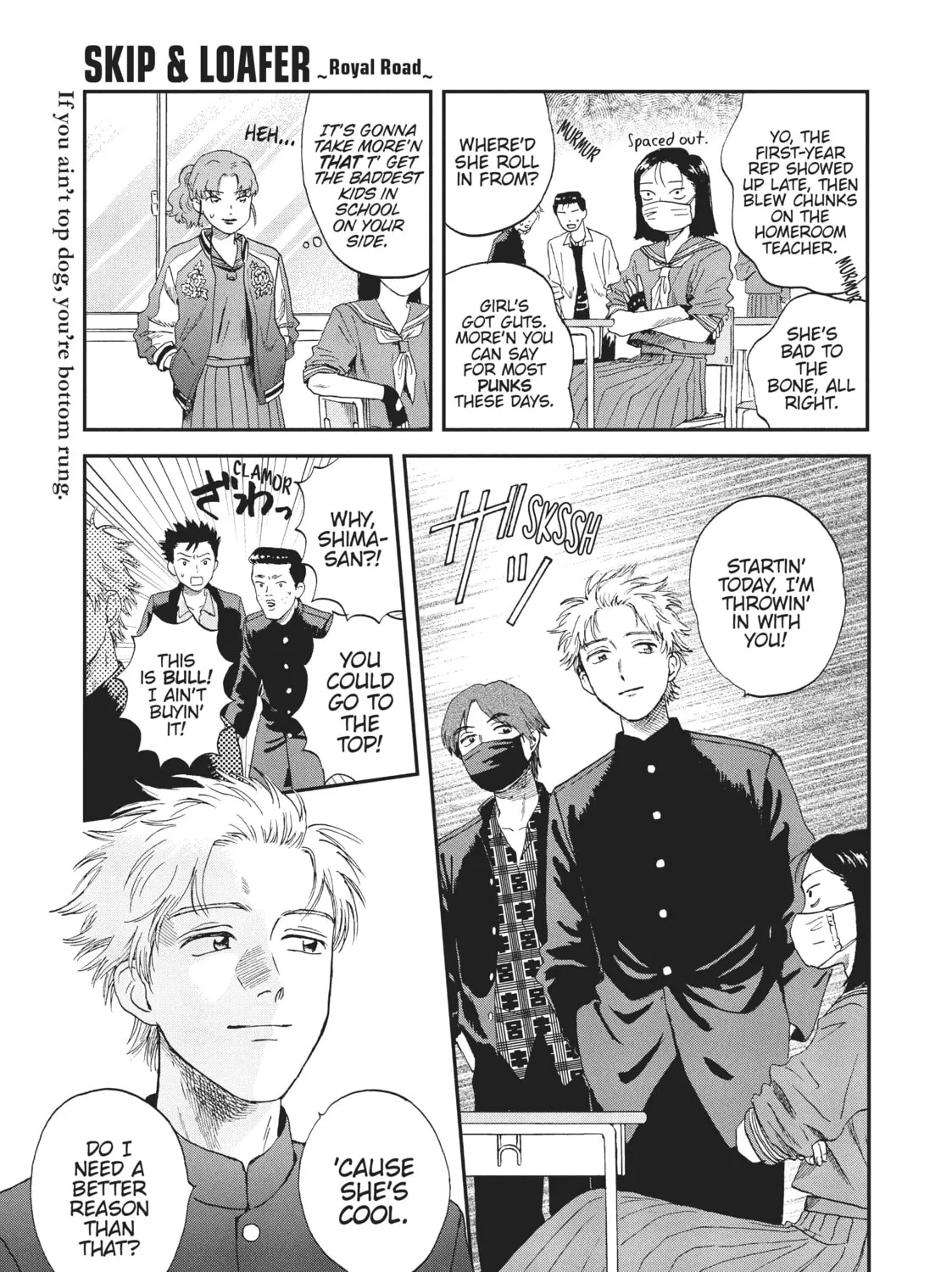 Read Skip and Loafer chapter 11 image 60 on Lezhin