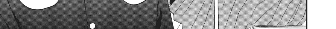 Read Skip and Loafer chapter 11 image 61 on Lezhin
