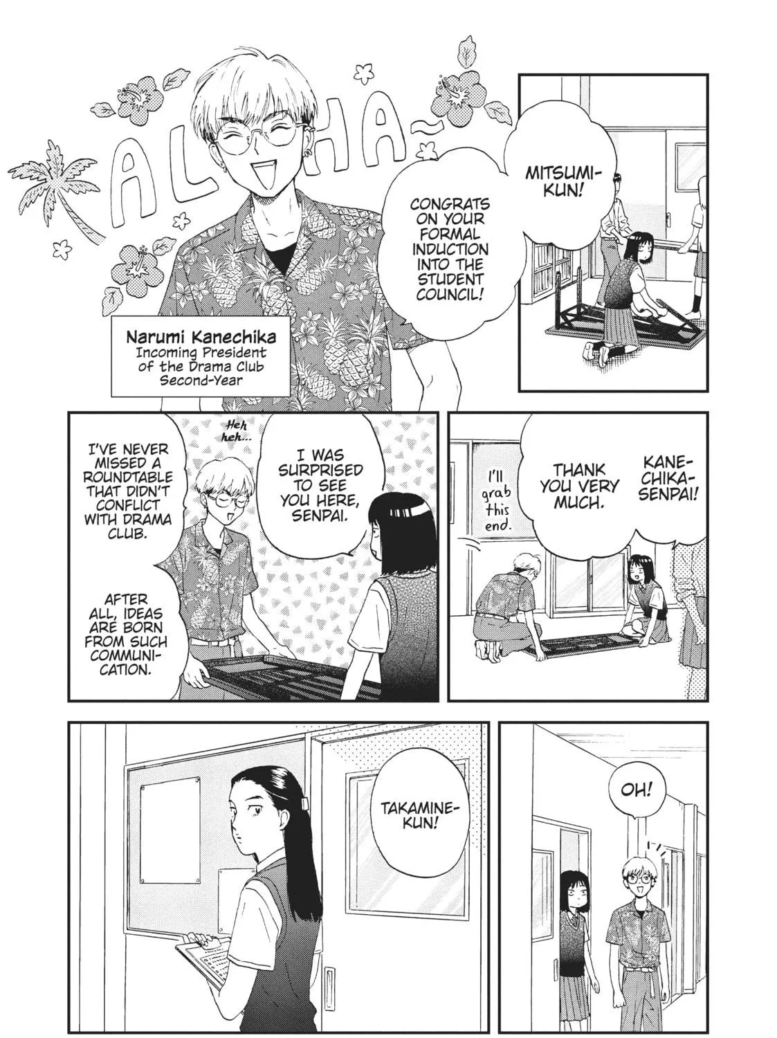 Read Skip and Loafer chapter 12 image 10 on Lezhin