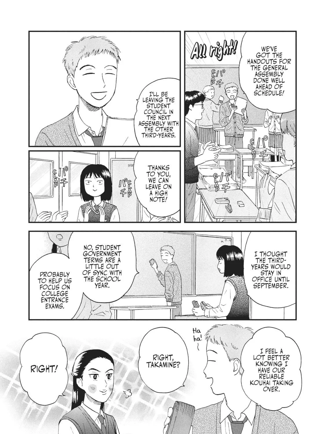 Read Skip and Loafer chapter 12 image 16 on Lezhin