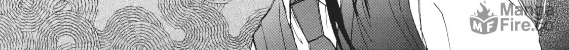 Read Skip and Loafer chapter 12 image 19 on Lezhin