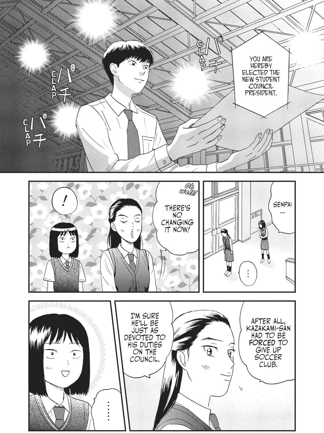 Read Skip and Loafer chapter 12 image 24 on Lezhin