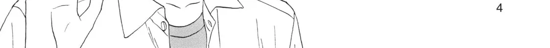 Read Skip and Loafer chapter 12 image 3 on Lezhin