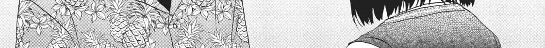 Read Skip and Loafer chapter 12 image 31 on Lezhin