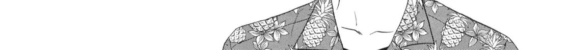 Read Skip and Loafer chapter 12 image 33 on Lezhin
