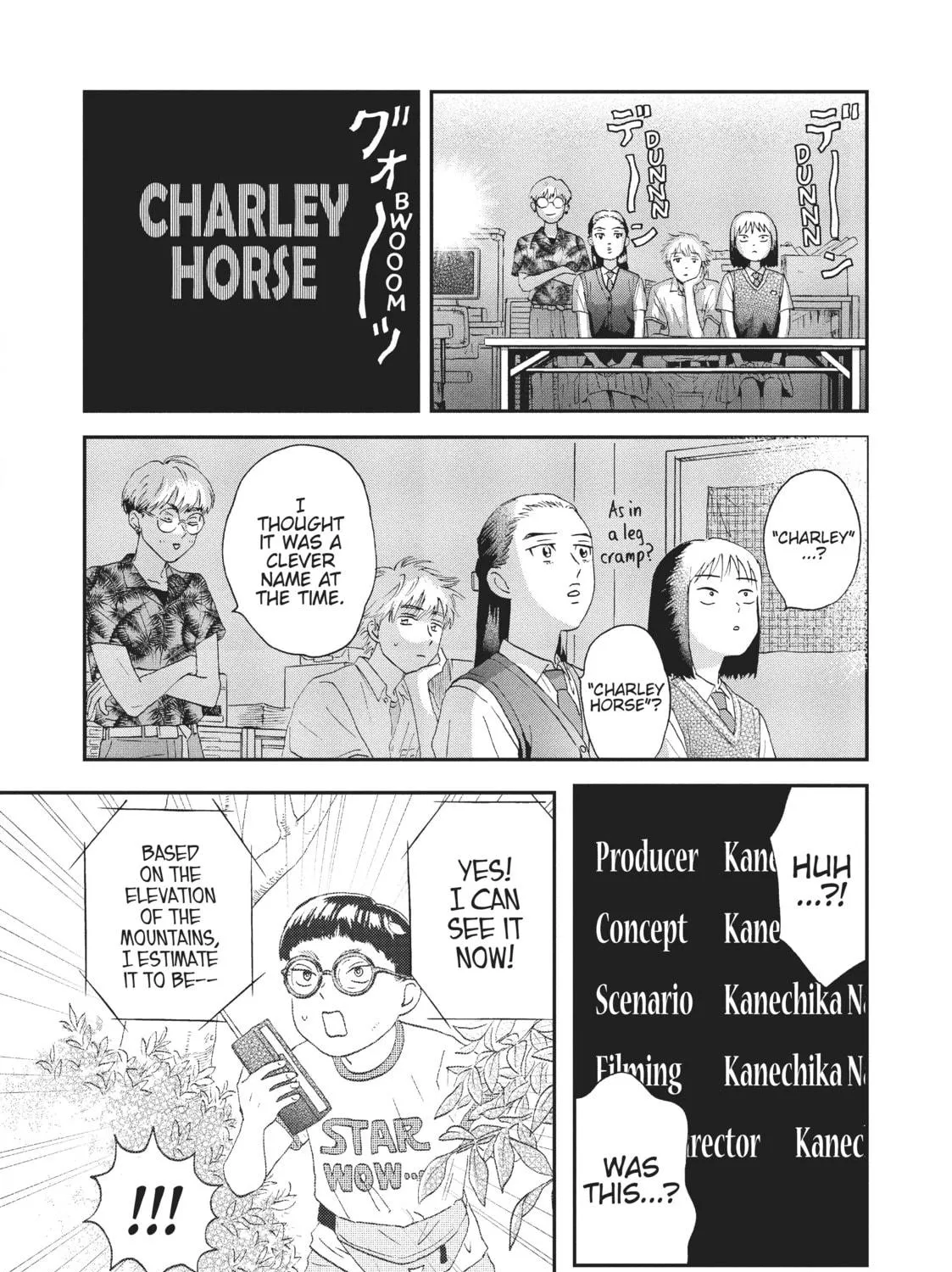 Read Skip and Loafer chapter 12 image 38 on Lezhin