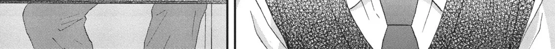 Read Skip and Loafer chapter 12 image 45 on Lezhin