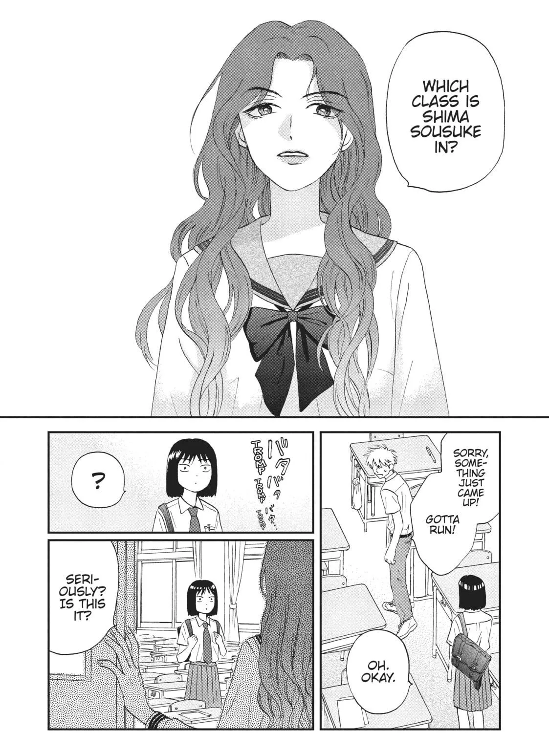 Read Skip and Loafer chapter 13 image 46 on Lezhin