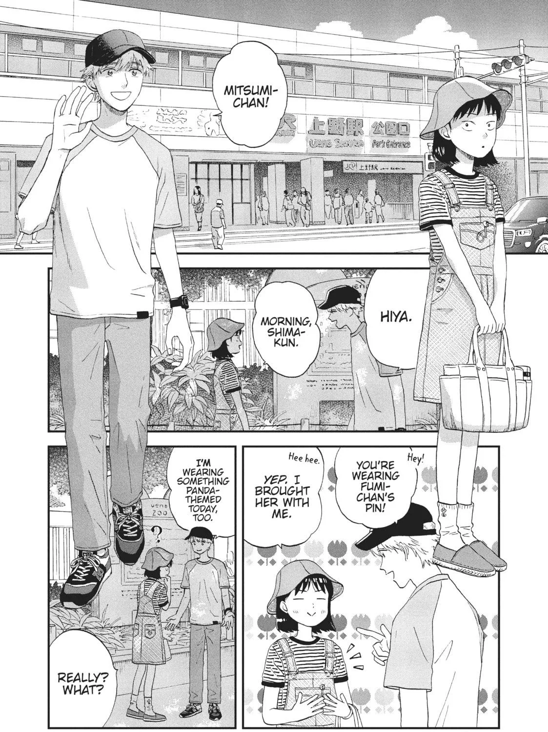 Read Skip and Loafer chapter 14 image 10 on Lezhin