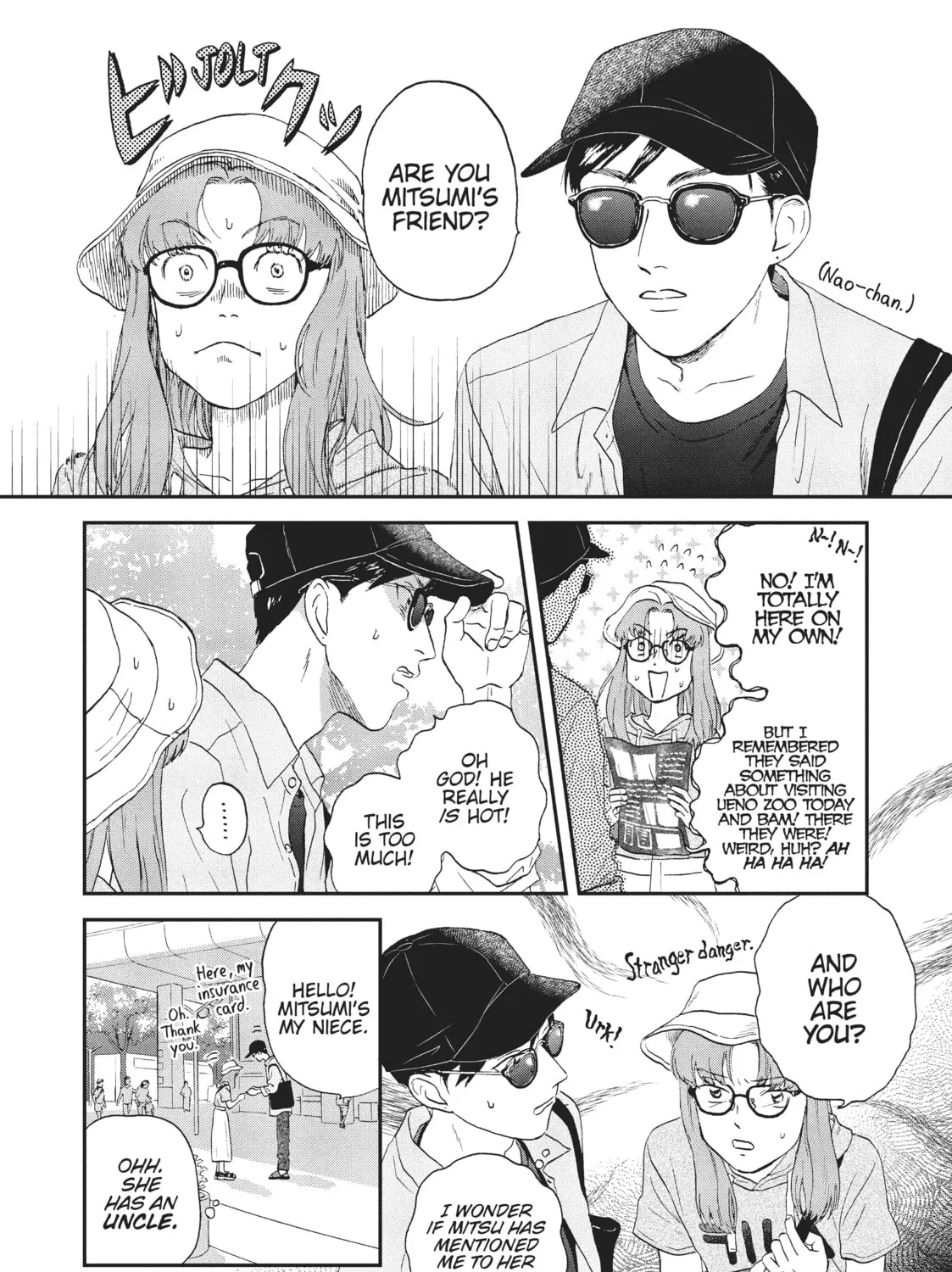 Read Skip and Loafer chapter 14 image 14 on Lezhin