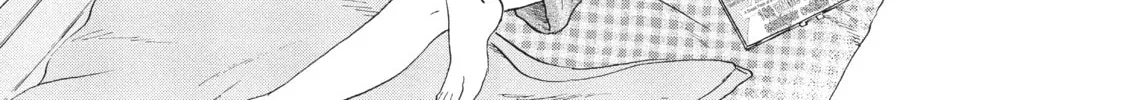 Read Skip and Loafer chapter 14 image 3 on Lezhin