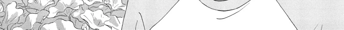 Read Skip and Loafer chapter 14 image 51 on Lezhin