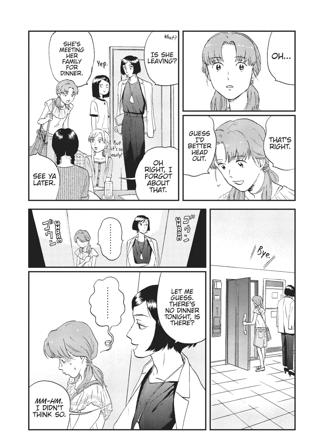 Read Skip and Loafer chapter 15 image 26 on Lezhin