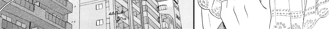 Read Skip and Loafer chapter 15 image 33 on Lezhin