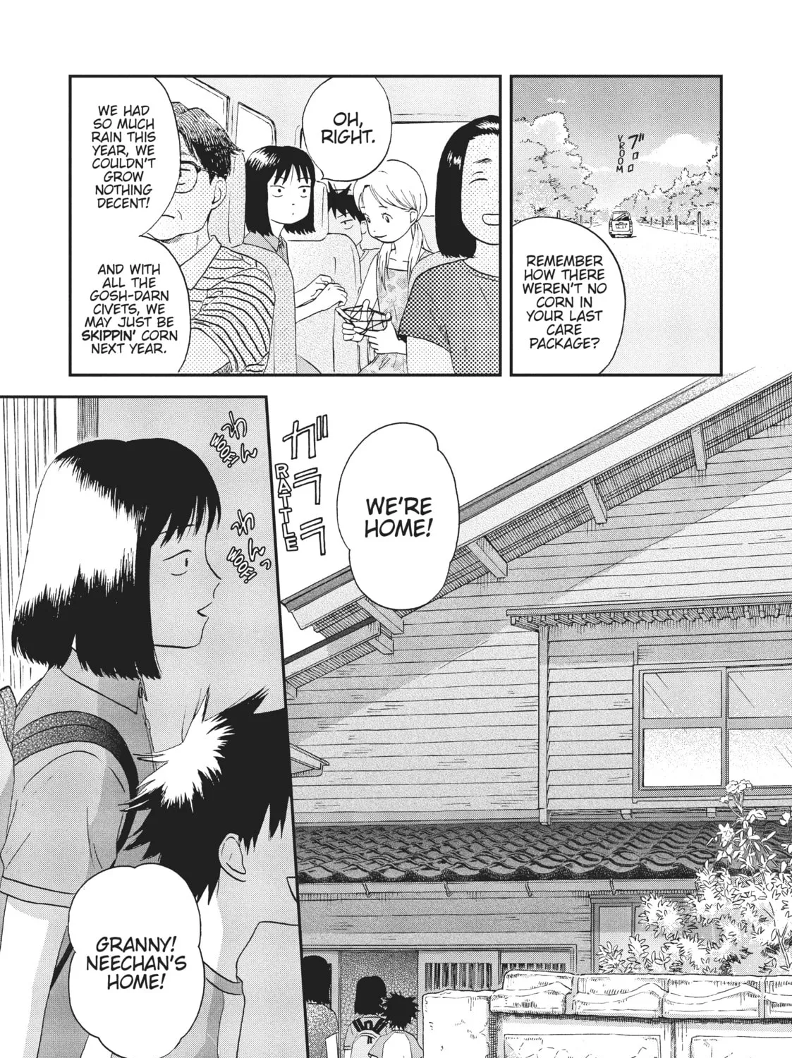 Read Skip and Loafer chapter 16 image 14 on Lezhin