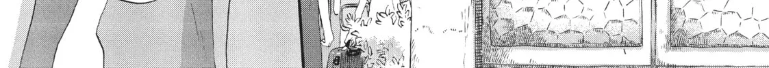 Read Skip and Loafer chapter 16 image 15 on Lezhin