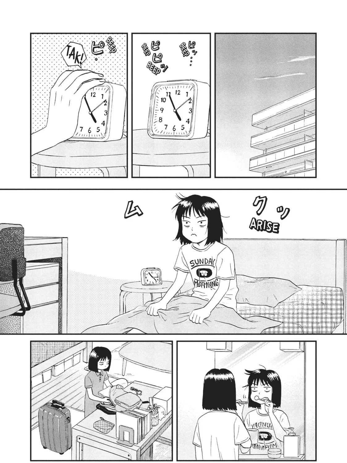 Read Skip and Loafer chapter 16 image 2 on Lezhin