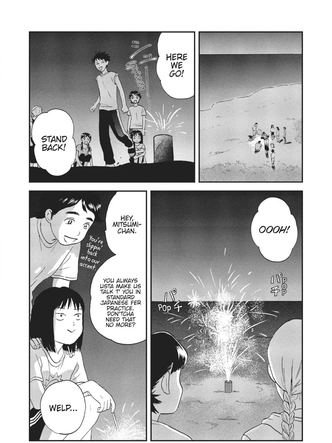 Read Skip and Loafer chapter 16 image 38 on Lezhin