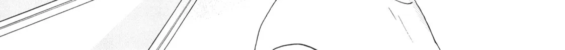 Read Skip and Loafer chapter 16 image 45 on Lezhin
