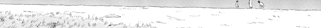 Read Skip and Loafer chapter 16 image 51 on Lezhin