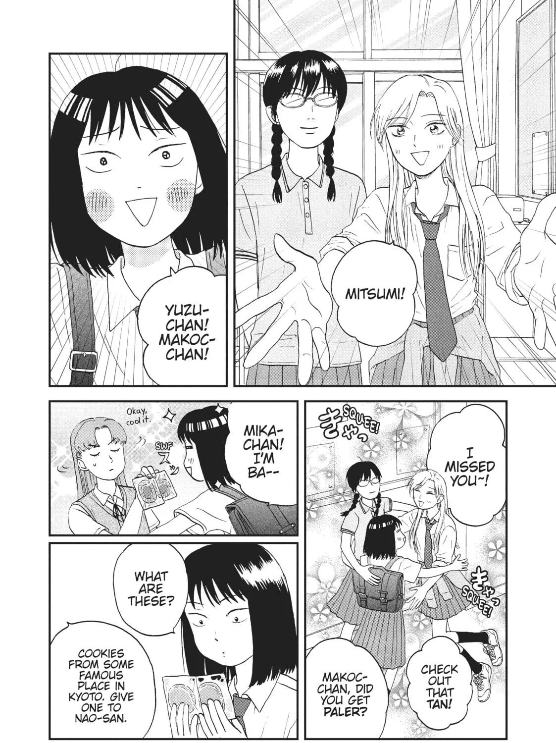 Read Skip and Loafer chapter 17 image 16 on Lezhin
