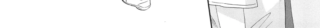 Read Skip and Loafer chapter 17 image 25 on Lezhin