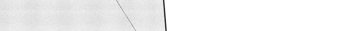 Read Skip and Loafer chapter 17 image 51 on Lezhin