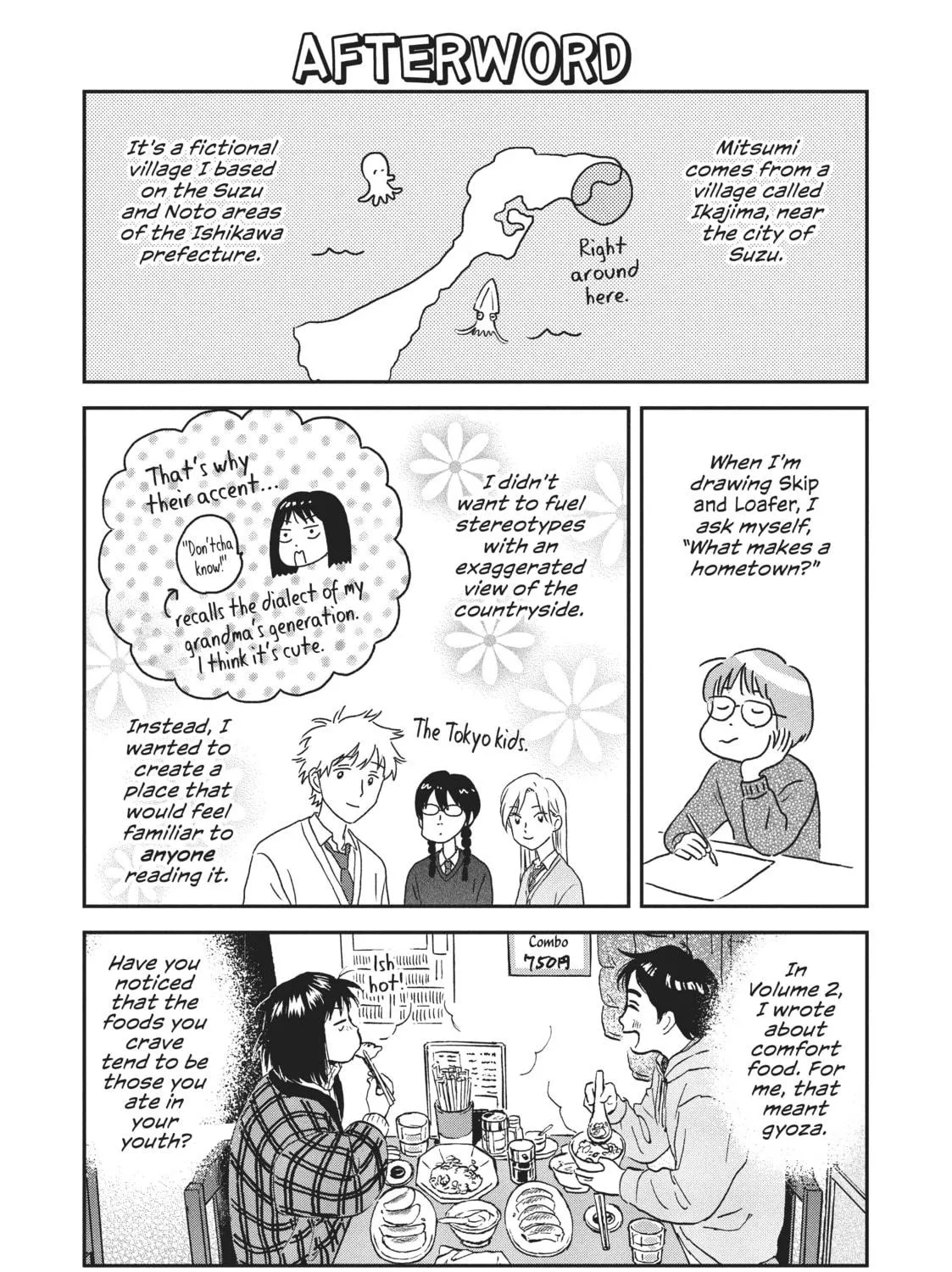 Read Skip and Loafer chapter 17 image 58 on Lezhin