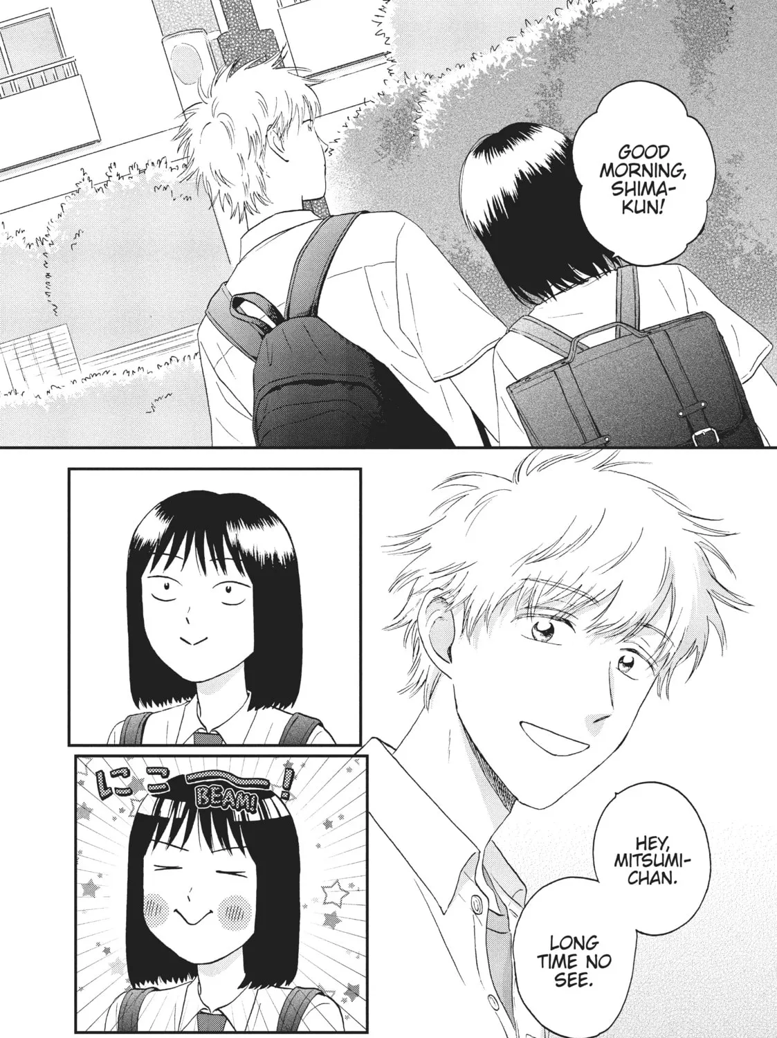 Read Skip and Loafer chapter 17 image 6 on Lezhin