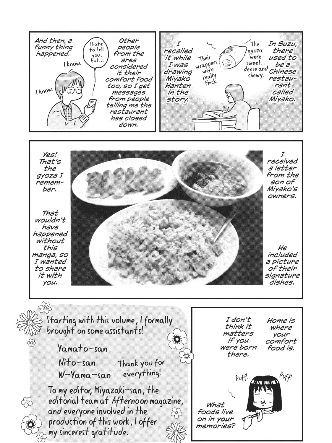 Read Skip and Loafer chapter 17 image 60 on Lezhin
