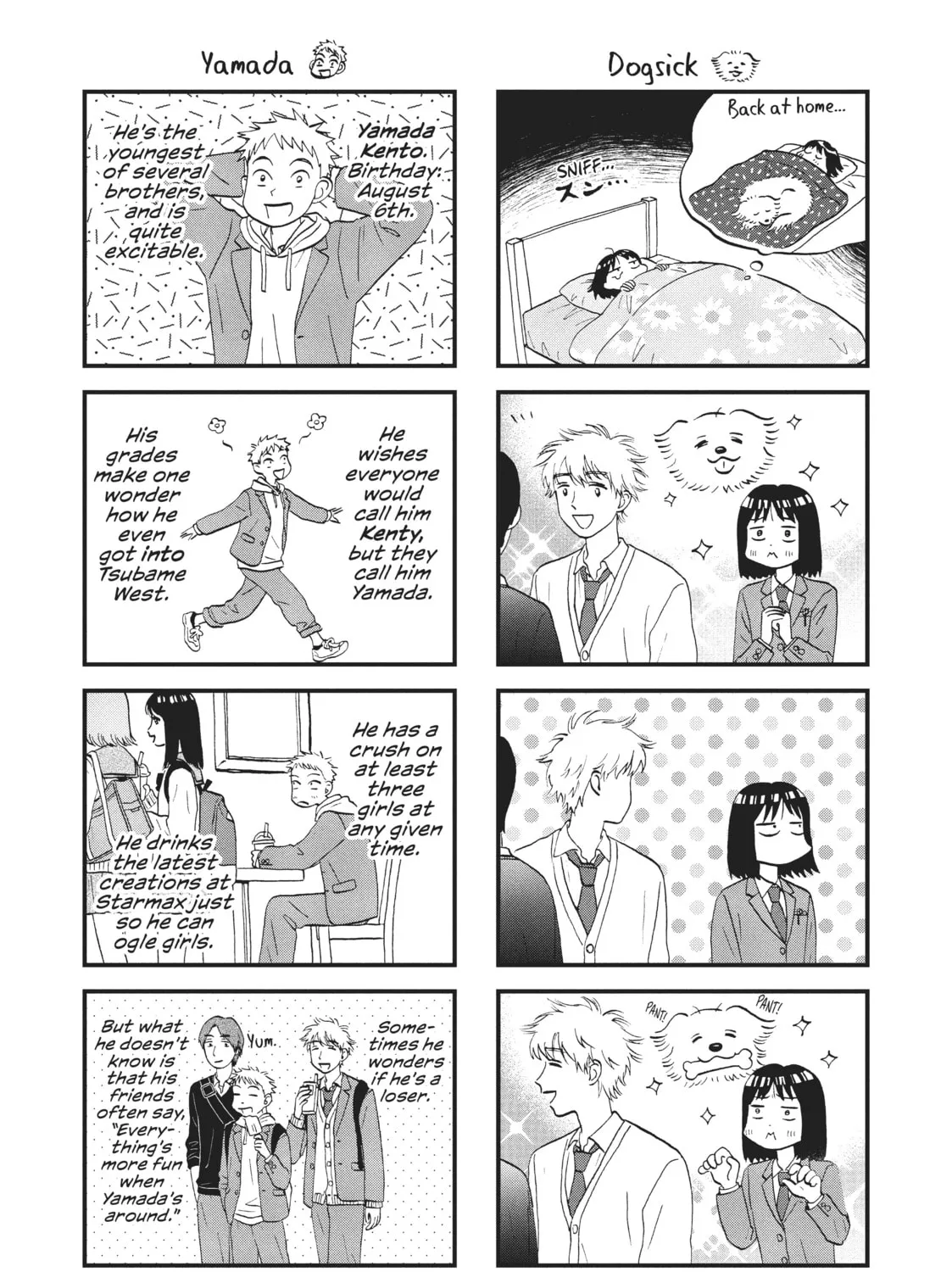 Read Skip and Loafer chapter 17 image 62 on Lezhin