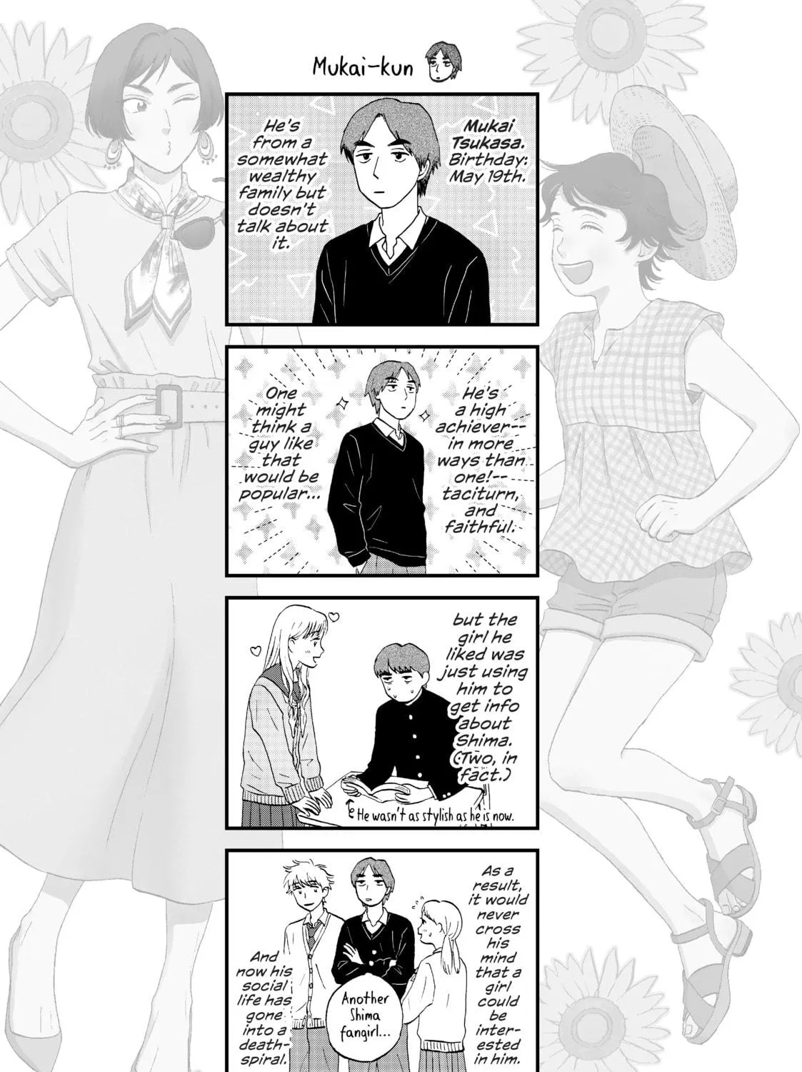 Read Skip and Loafer chapter 17 image 68 on Lezhin
