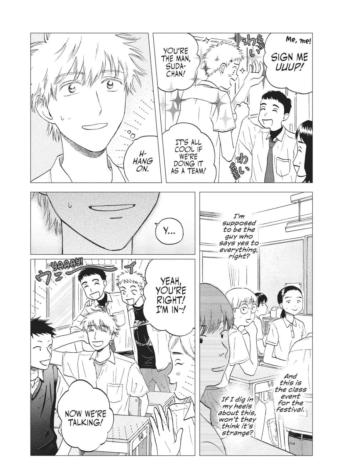 Read Skip and Loafer chapter 18 image 10 on Lezhin