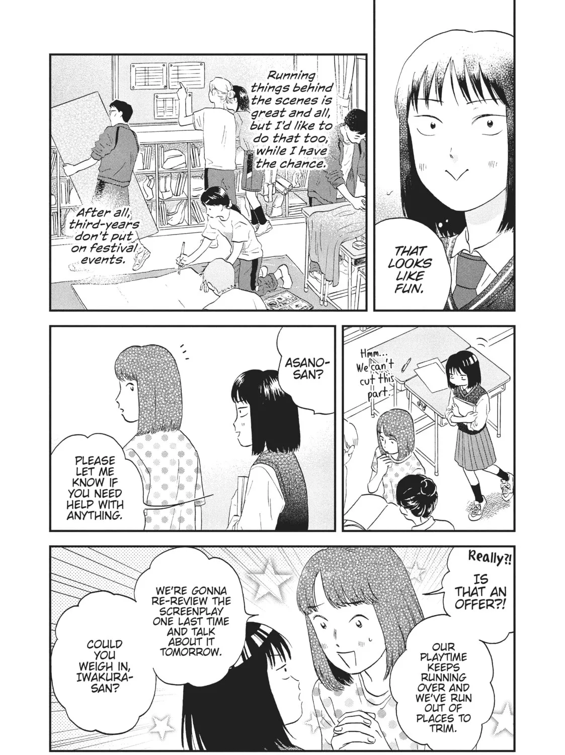 Read Skip and Loafer chapter 18 image 32 on Lezhin