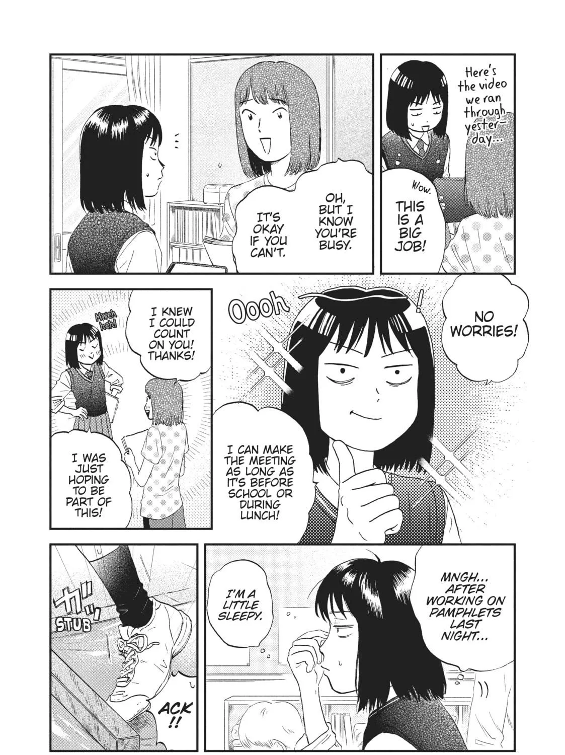 Read Skip and Loafer chapter 18 image 34 on Lezhin