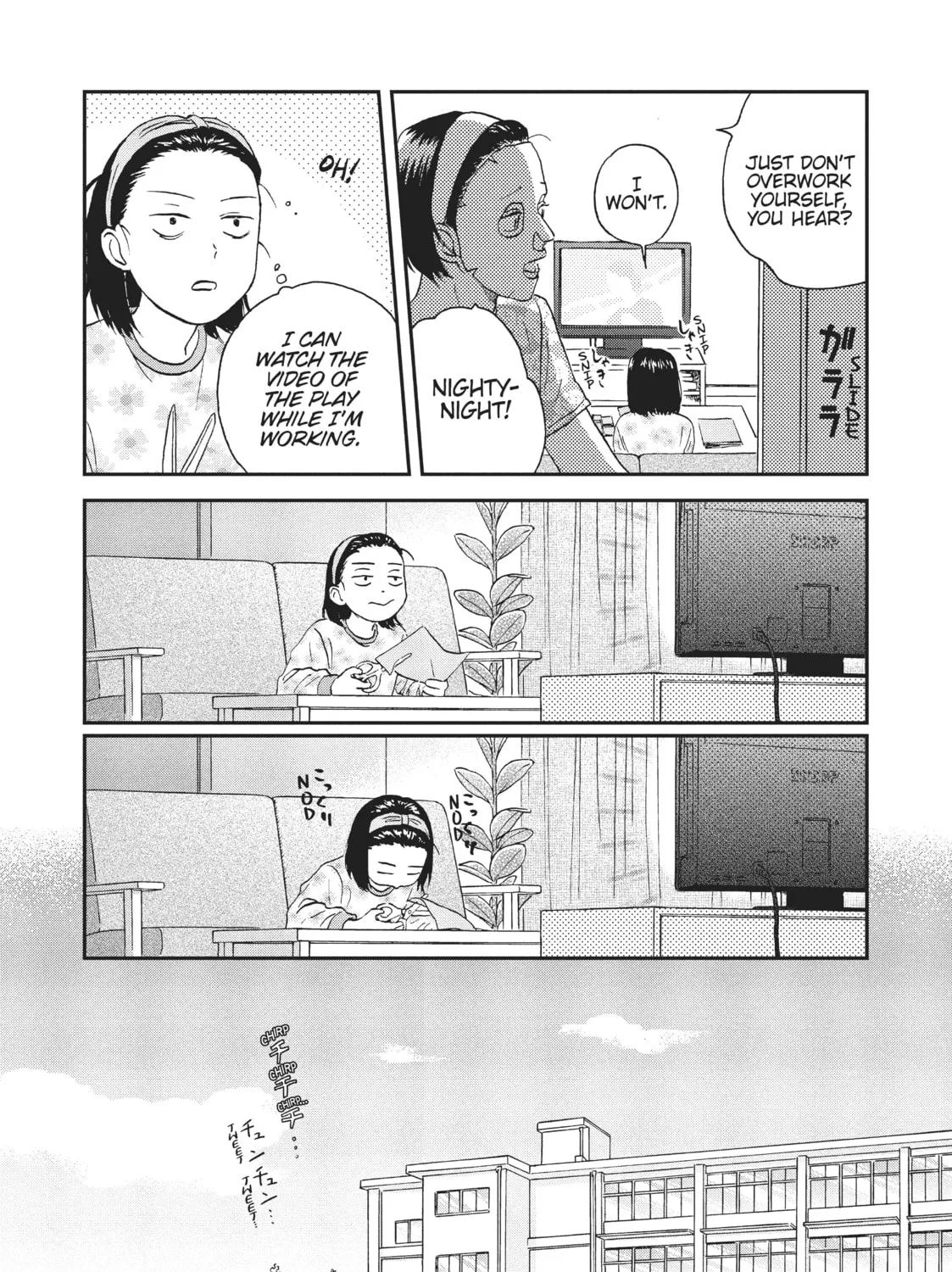 Read Skip and Loafer chapter 18 image 44 on Lezhin