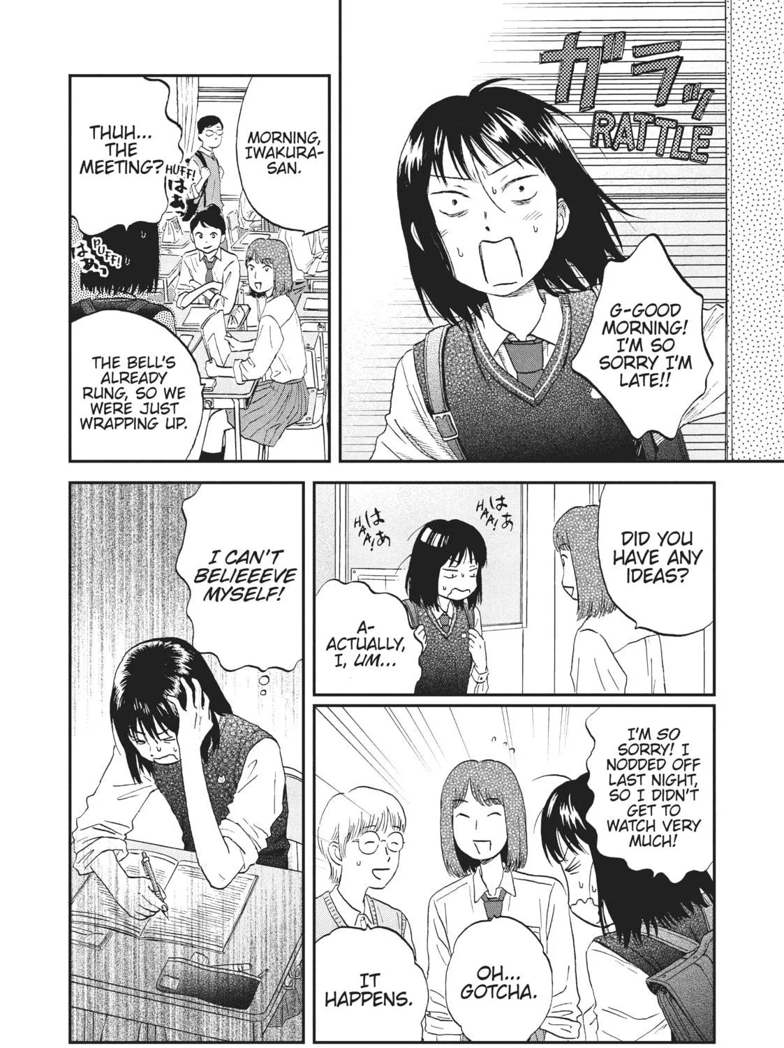 Read Skip and Loafer chapter 18 image 46 on Lezhin