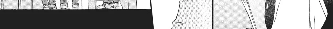 Read Skip and Loafer chapter 18 image 51 on Lezhin