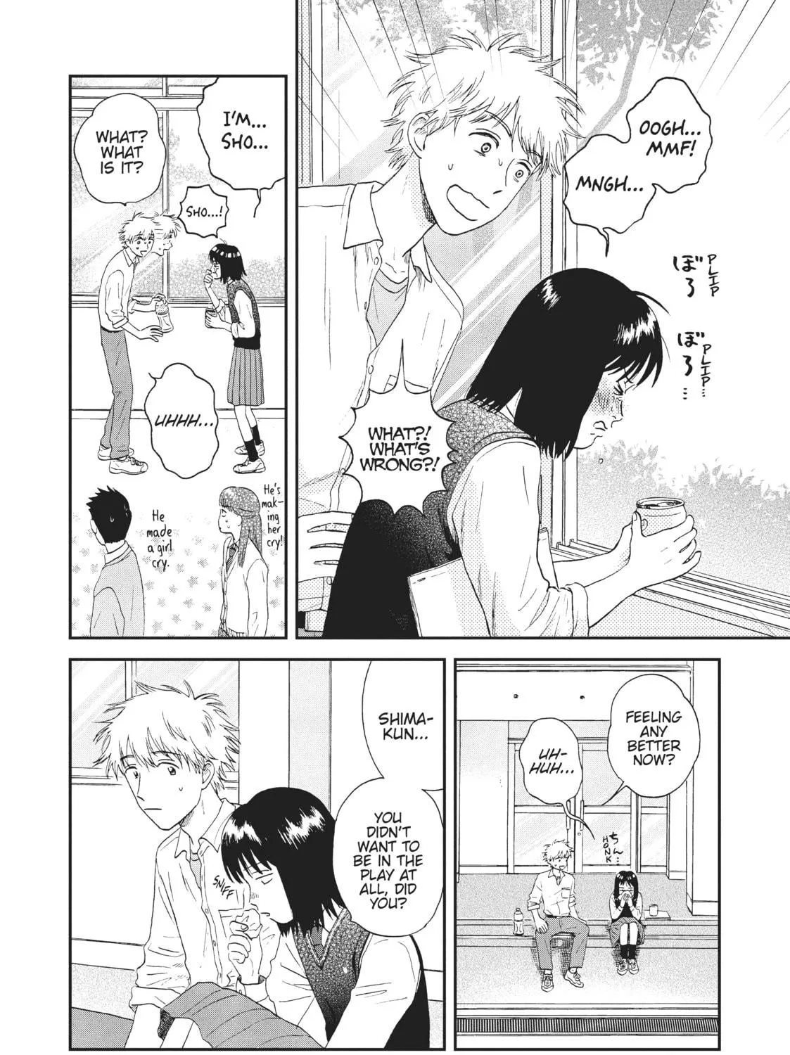 Read Skip and Loafer chapter 19 image 18 on Lezhin