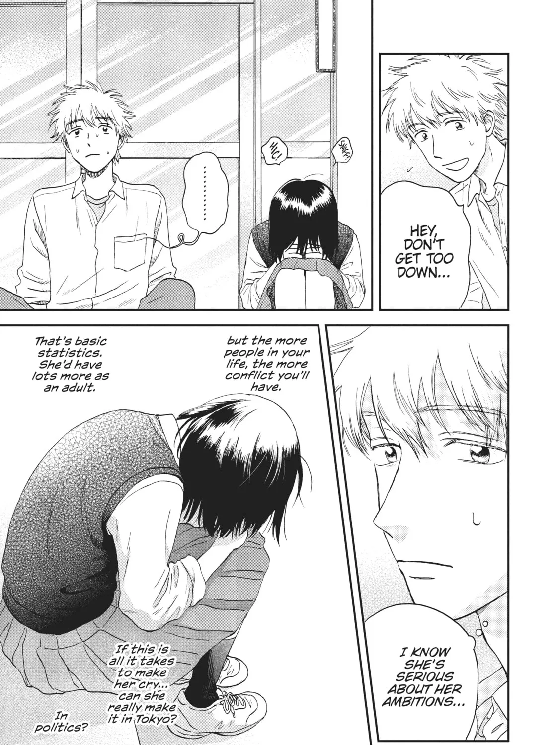 Read Skip and Loafer chapter 19 image 24 on Lezhin