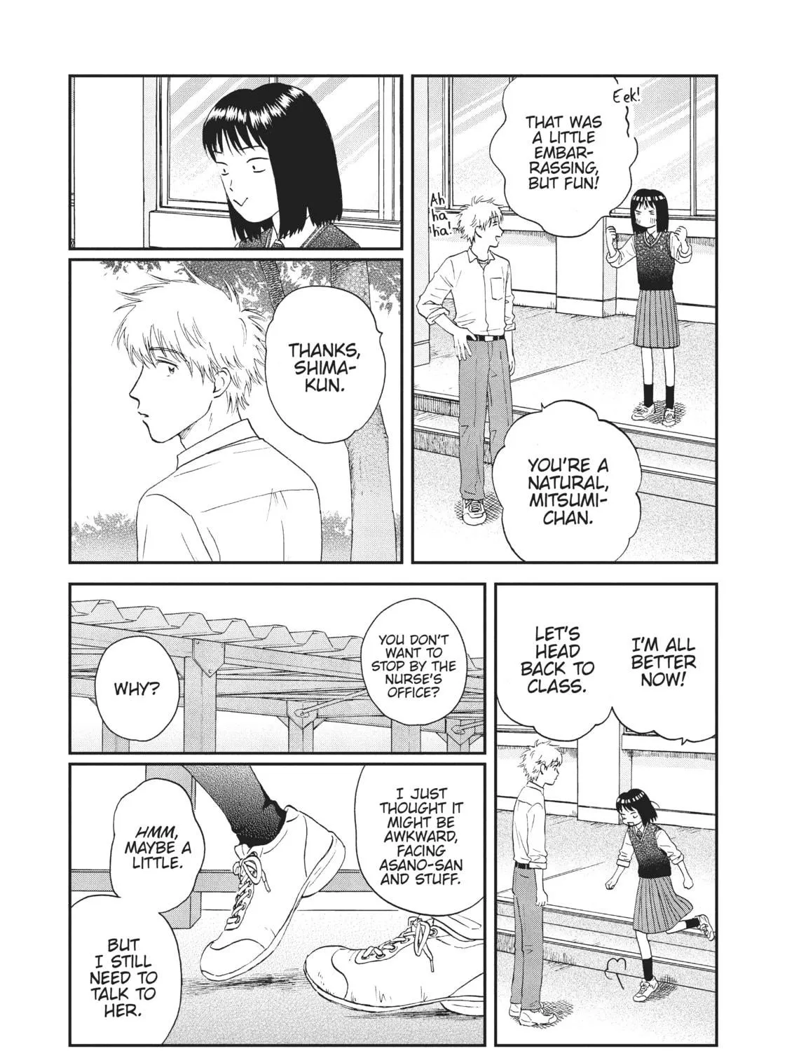 Read Skip and Loafer chapter 19 image 38 on Lezhin