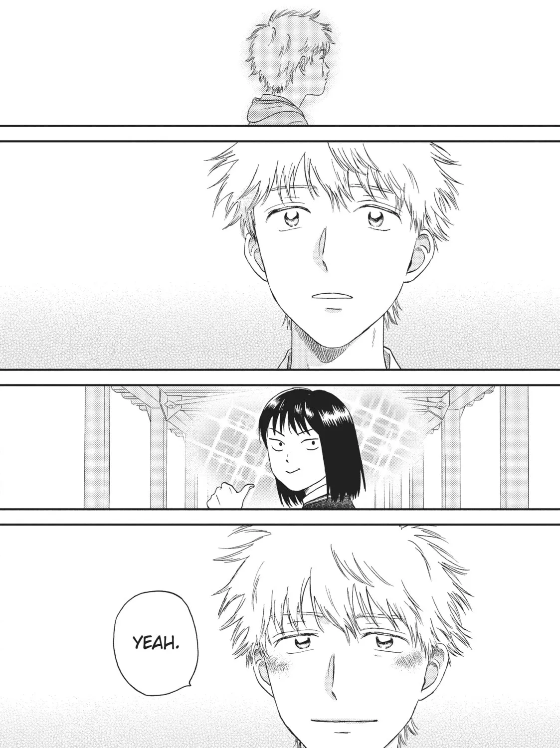 Read Skip and Loafer chapter 19 image 42 on Lezhin